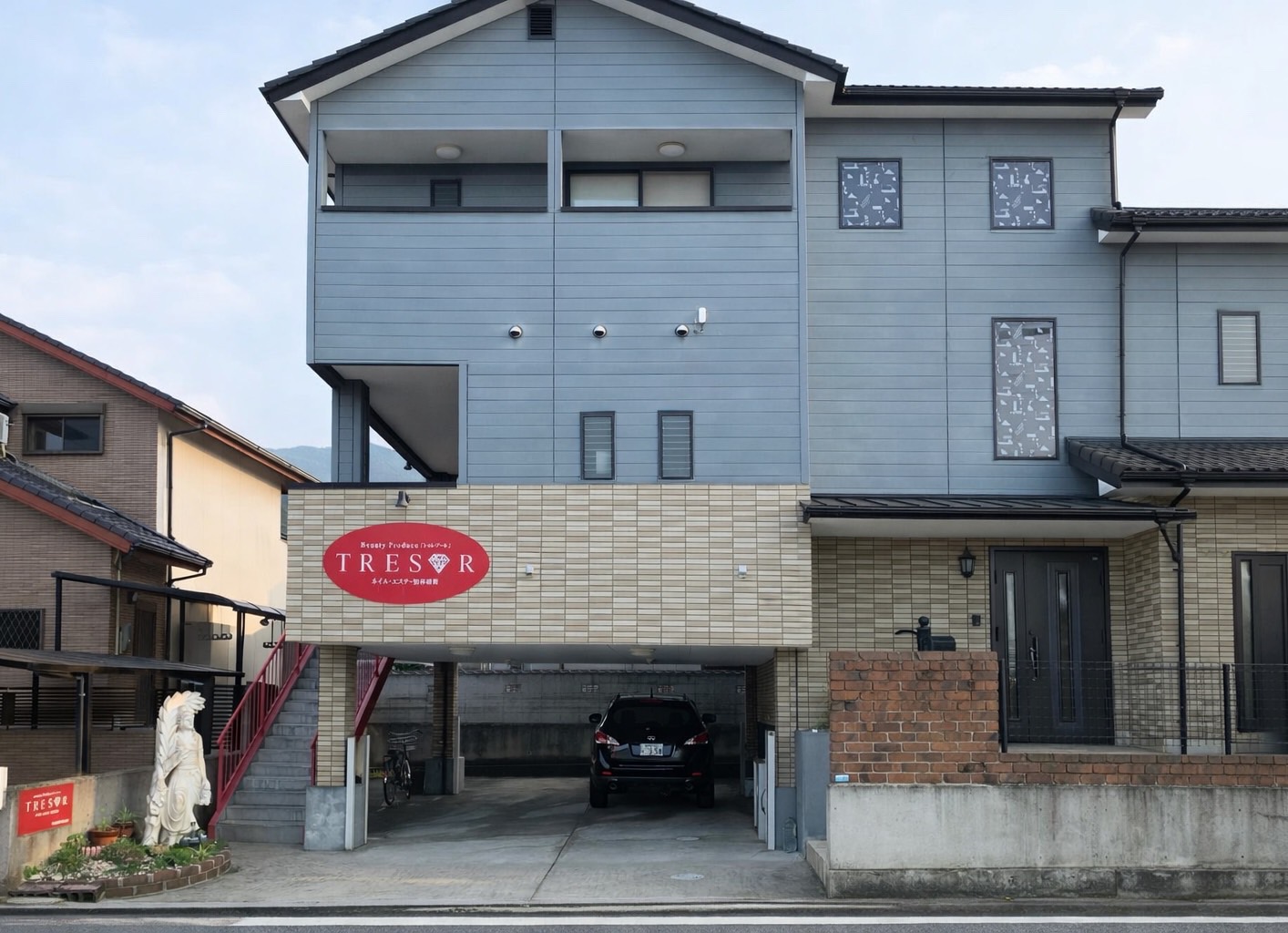 整体サロンTRESOR 代表 鈴木愛